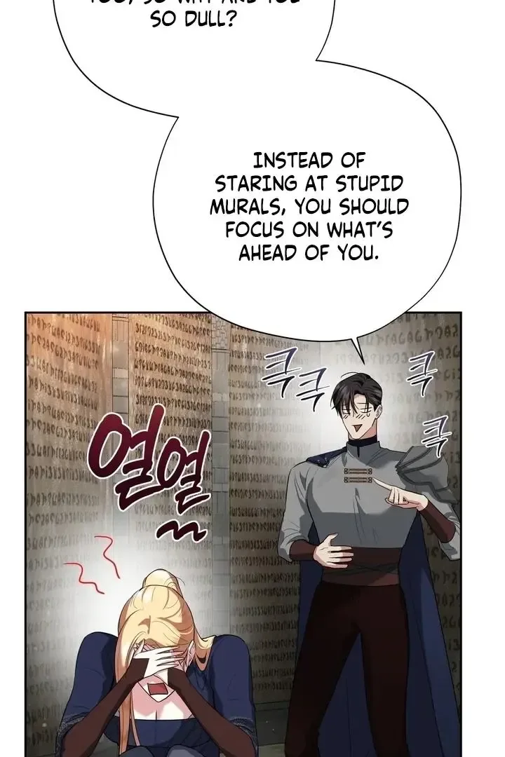 It’s Not Even Night Chapter 20 page 90