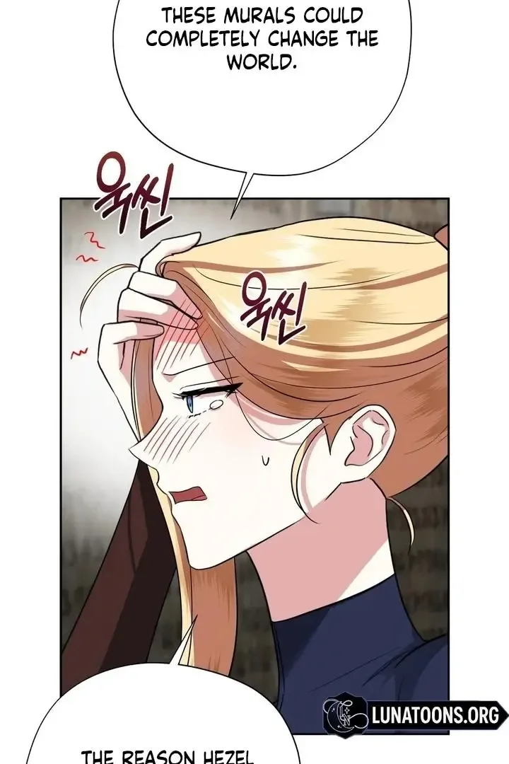 It’s Not Even Night Chapter 20 page 92