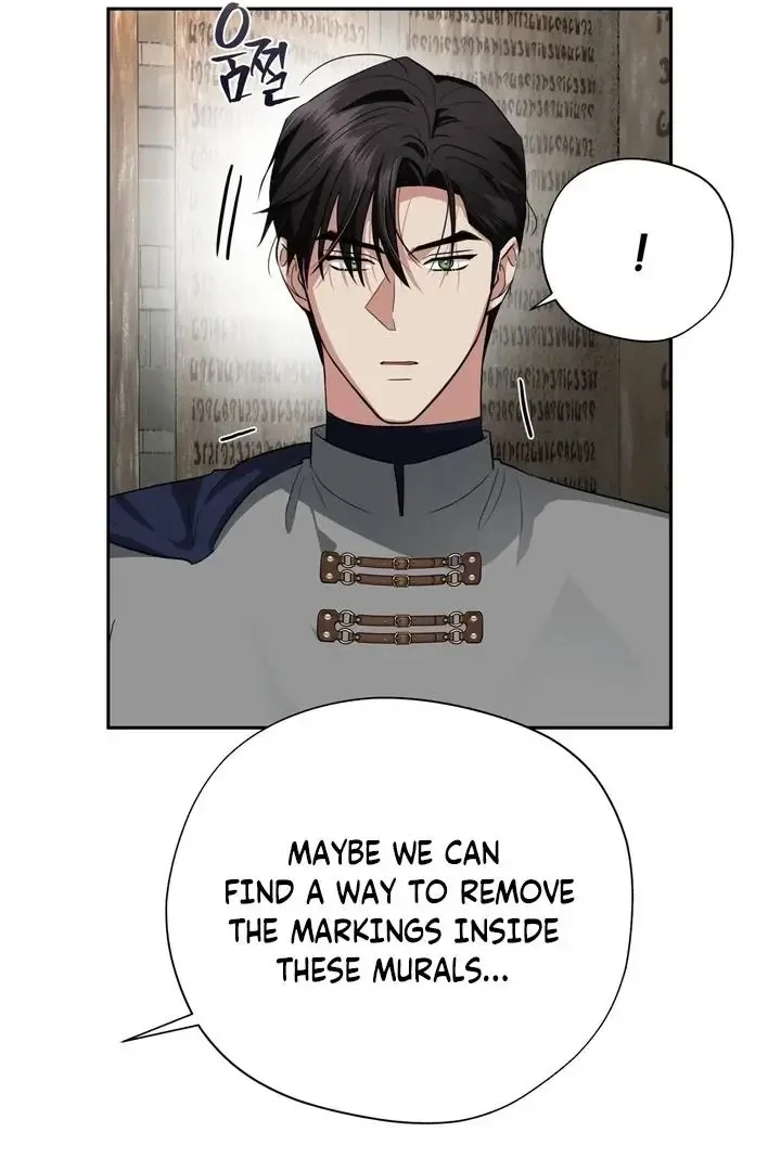 It’s Not Even Night Chapter 20 page 95