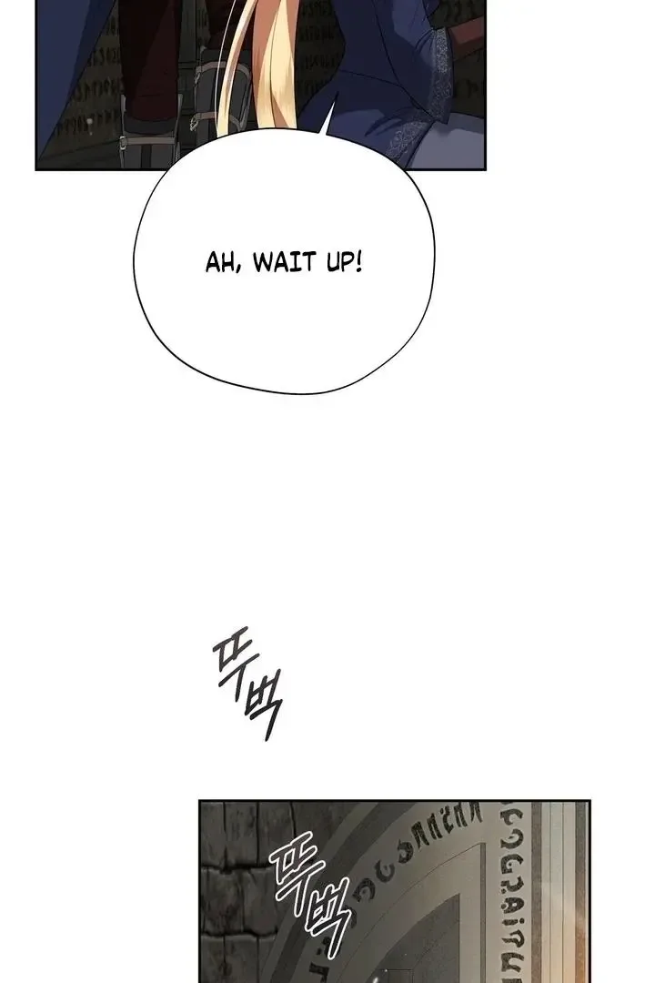 It’s Not Even Night Chapter 20 page 99