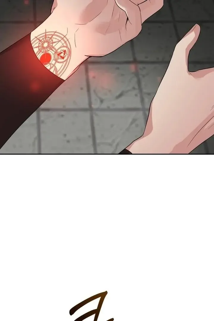 It’s Not Even Night Chapter 20 page 105