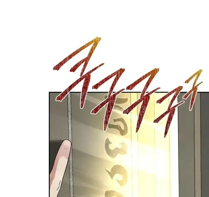 It’s Not Even Night Chapter 20 page 107