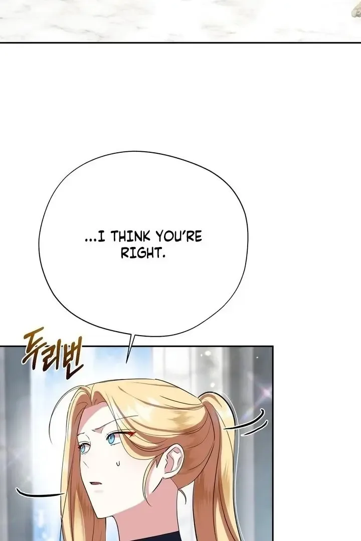 It’s Not Even Night Chapter 20 page 119