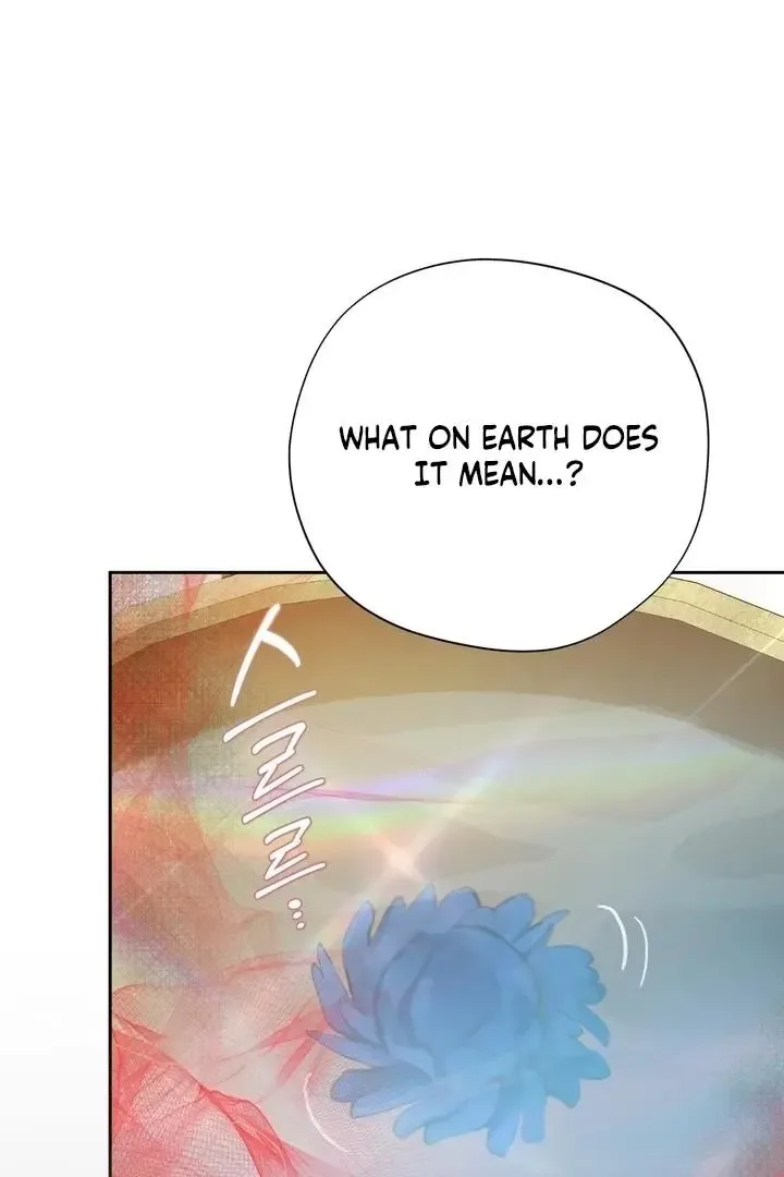 It’s Not Even Night Chapter 20 page 126