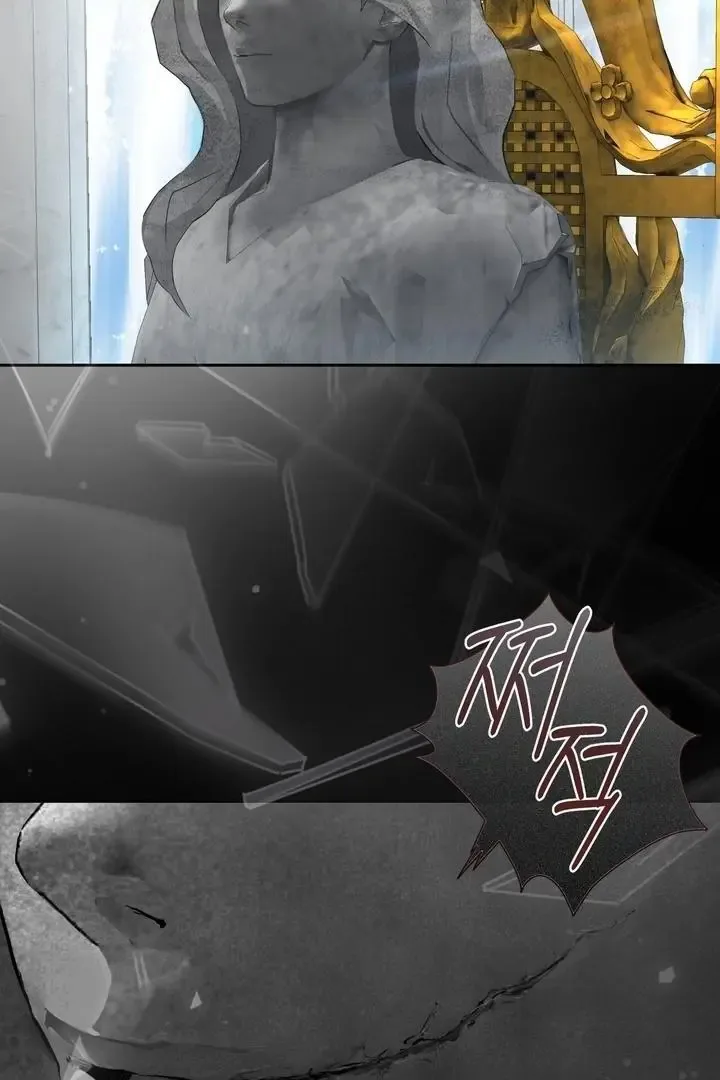 It’s Not Even Night Chapter 20 page 128
