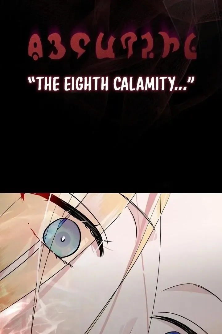 It’s Not Even Night Chapter 20 page 130