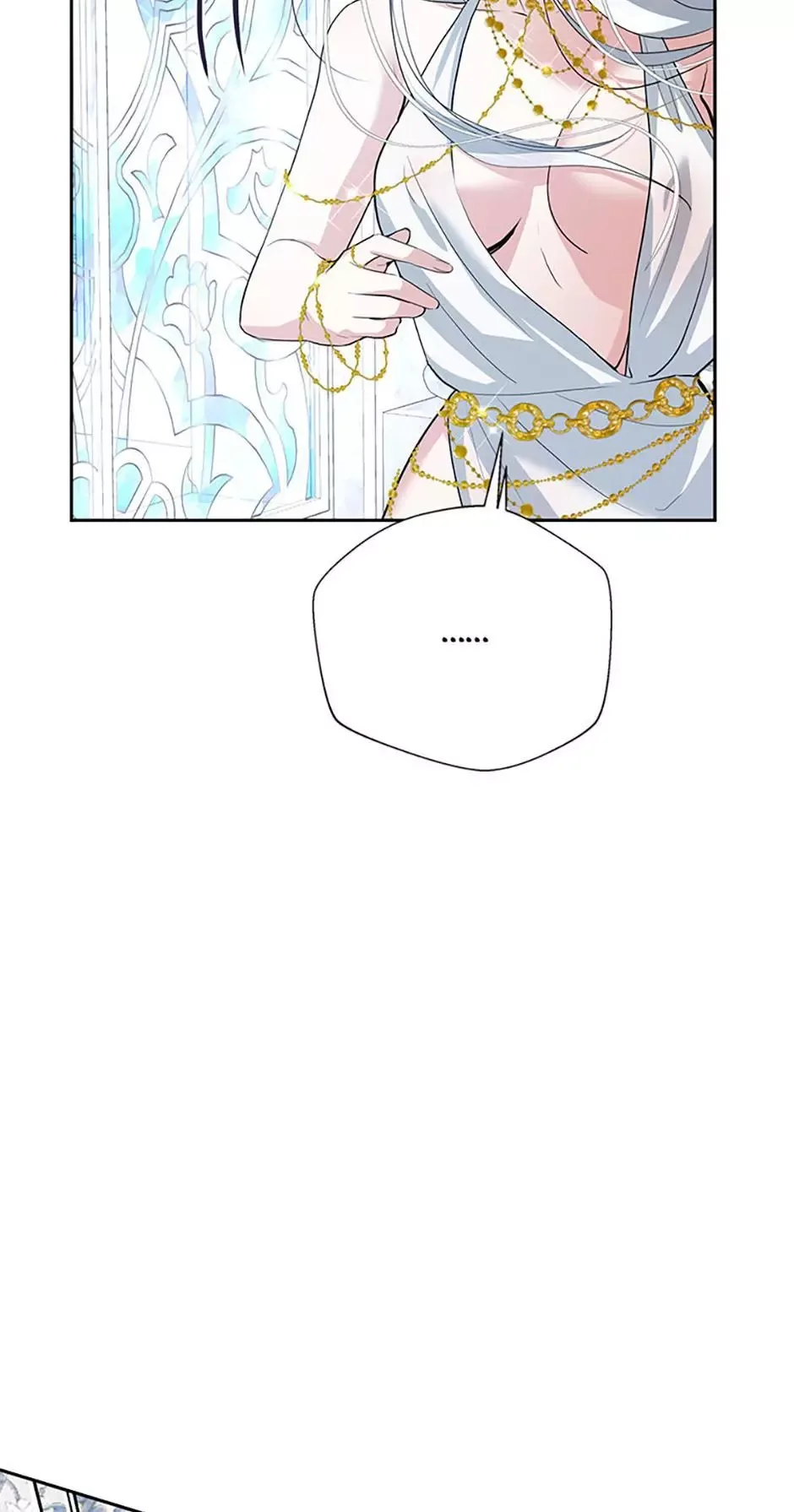 It’s Not Even Night Chapter 21 page 28