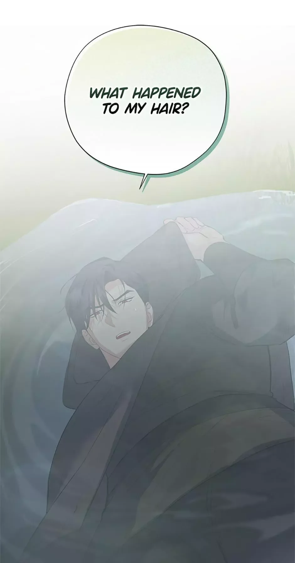 It’s Not Even Night Chapter 21 page 86