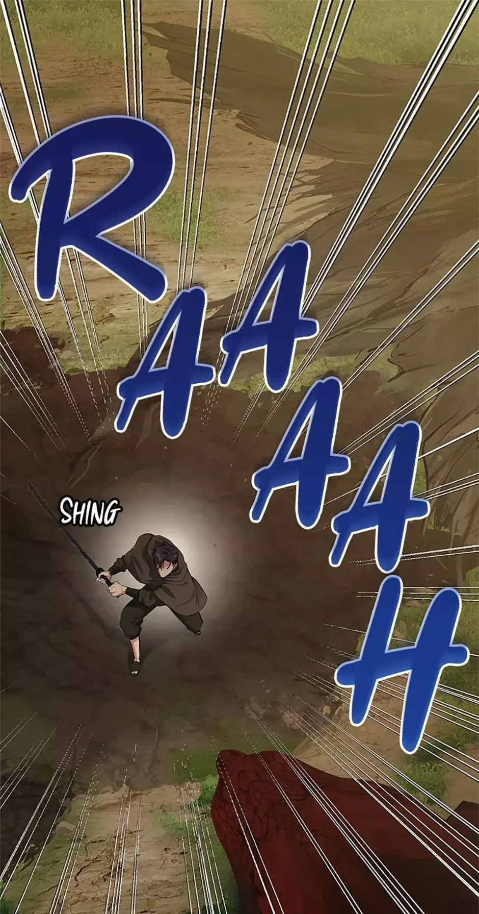 It’s Not Even Night Chapter 23 page 1