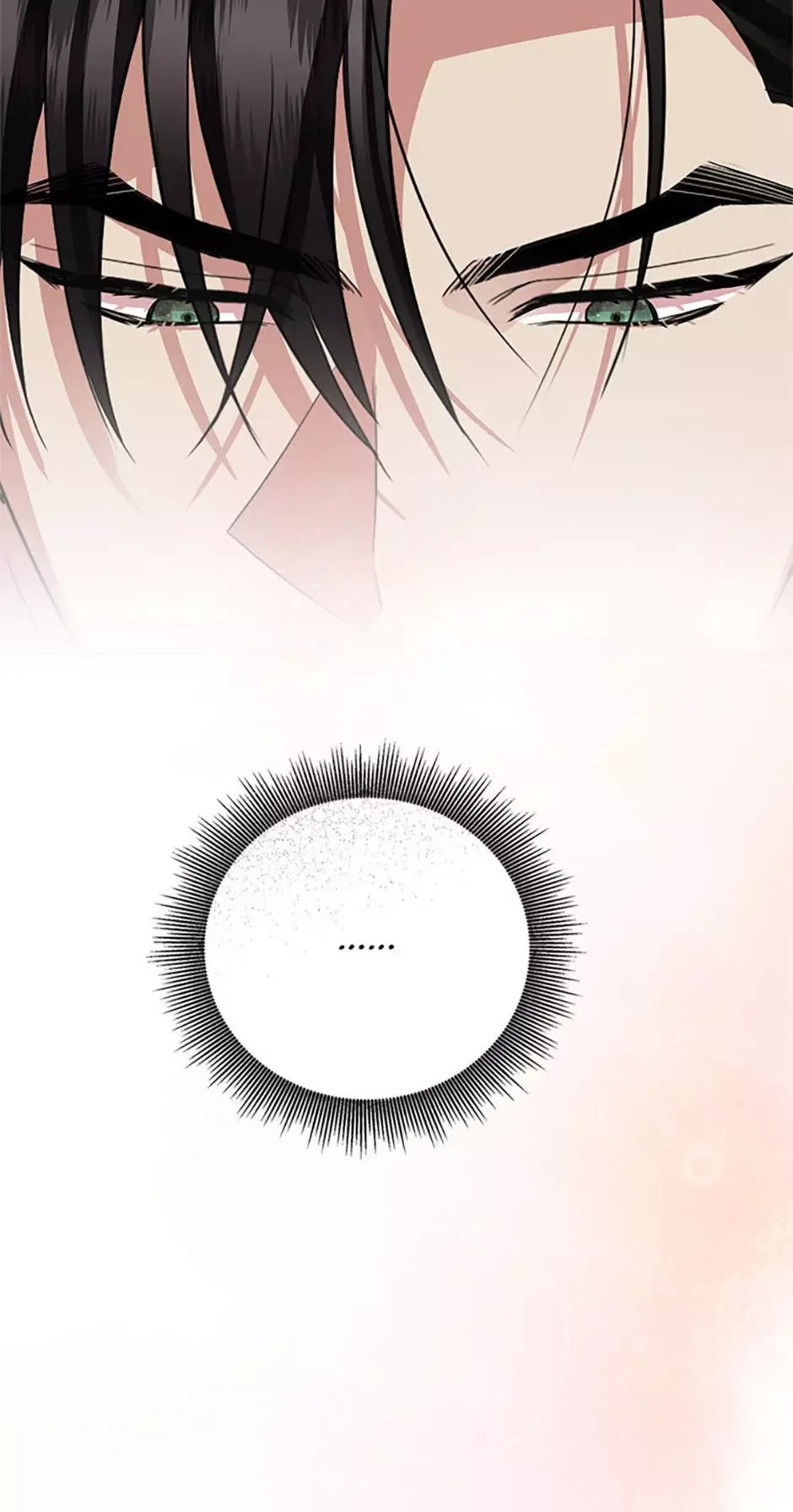It’s Not Even Night Chapter 23 page 56