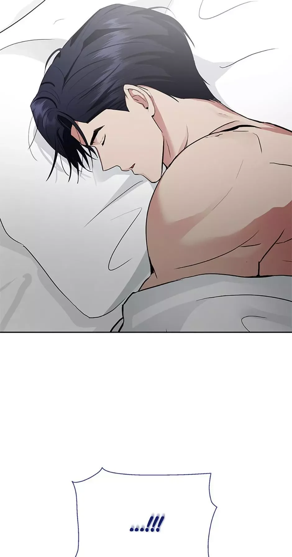 It’s Not Even Night Chapter 23 page 90