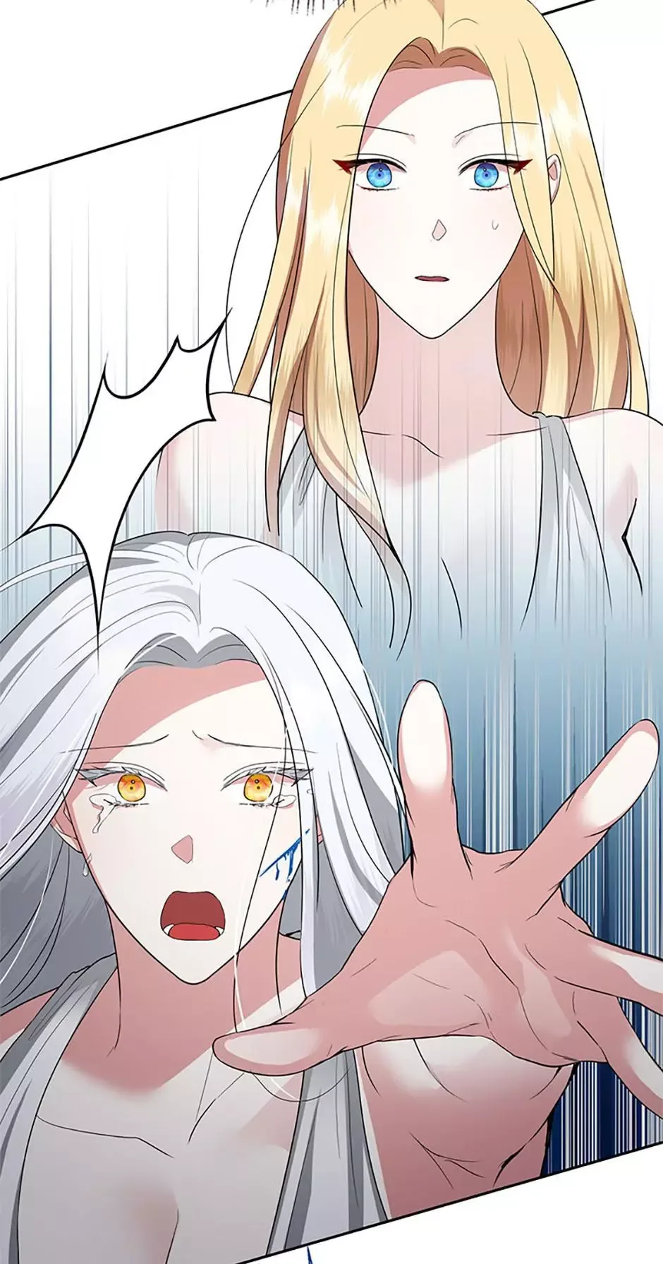It’s Not Even Night Chapter 23 page 95