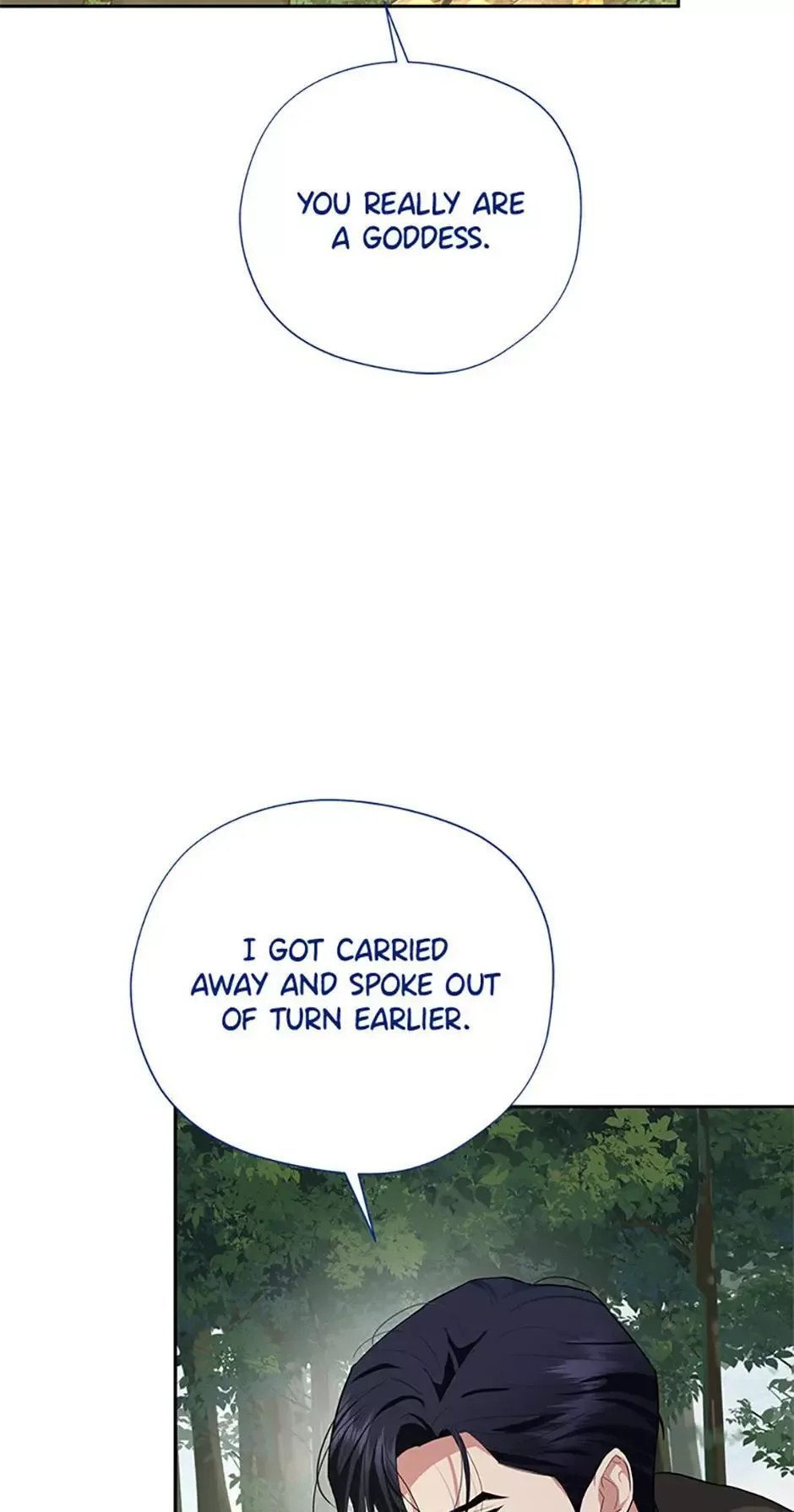 It’s Not Even Night Chapter 24 page 6