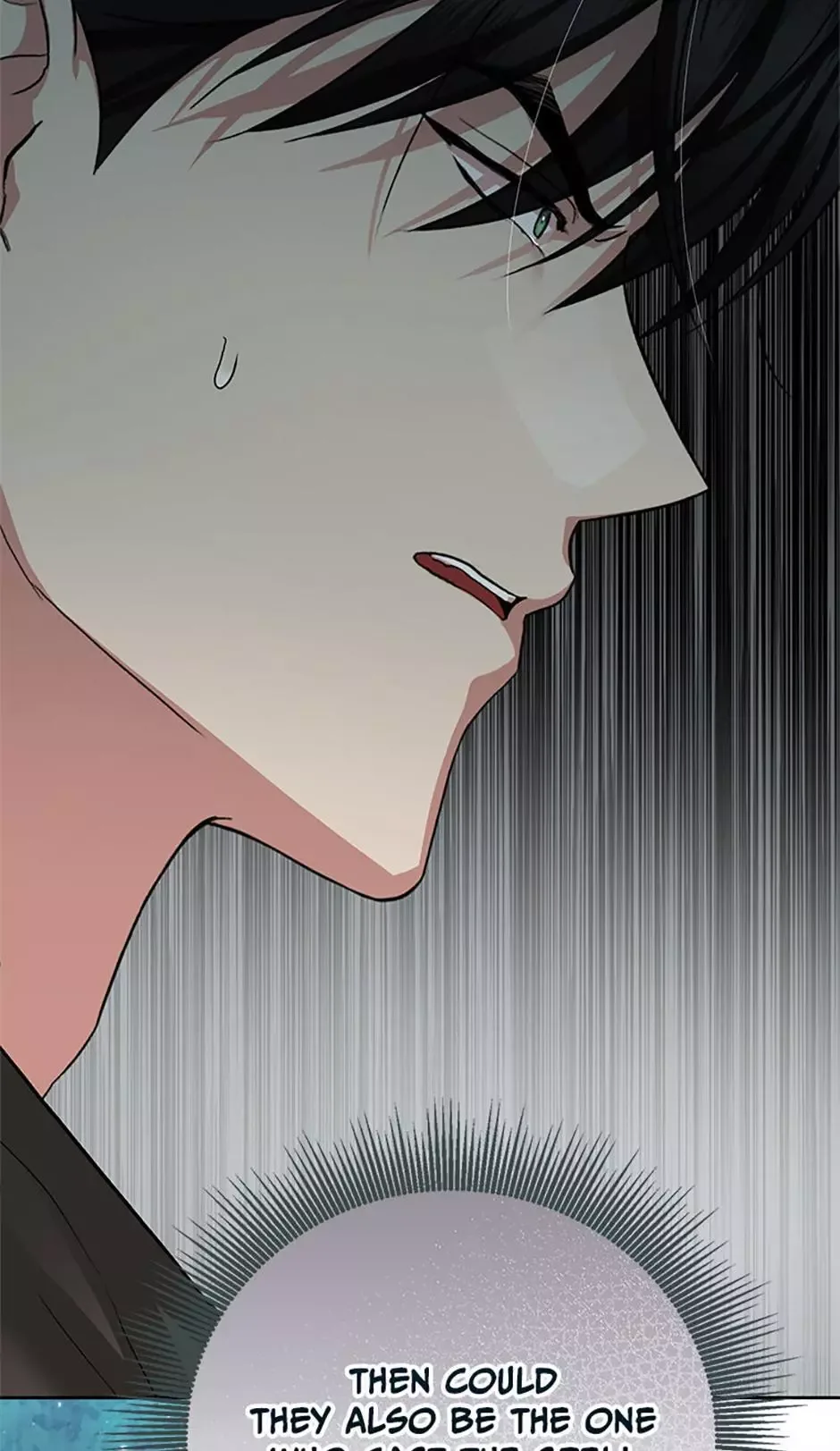 It’s Not Even Night Chapter 24 page 52