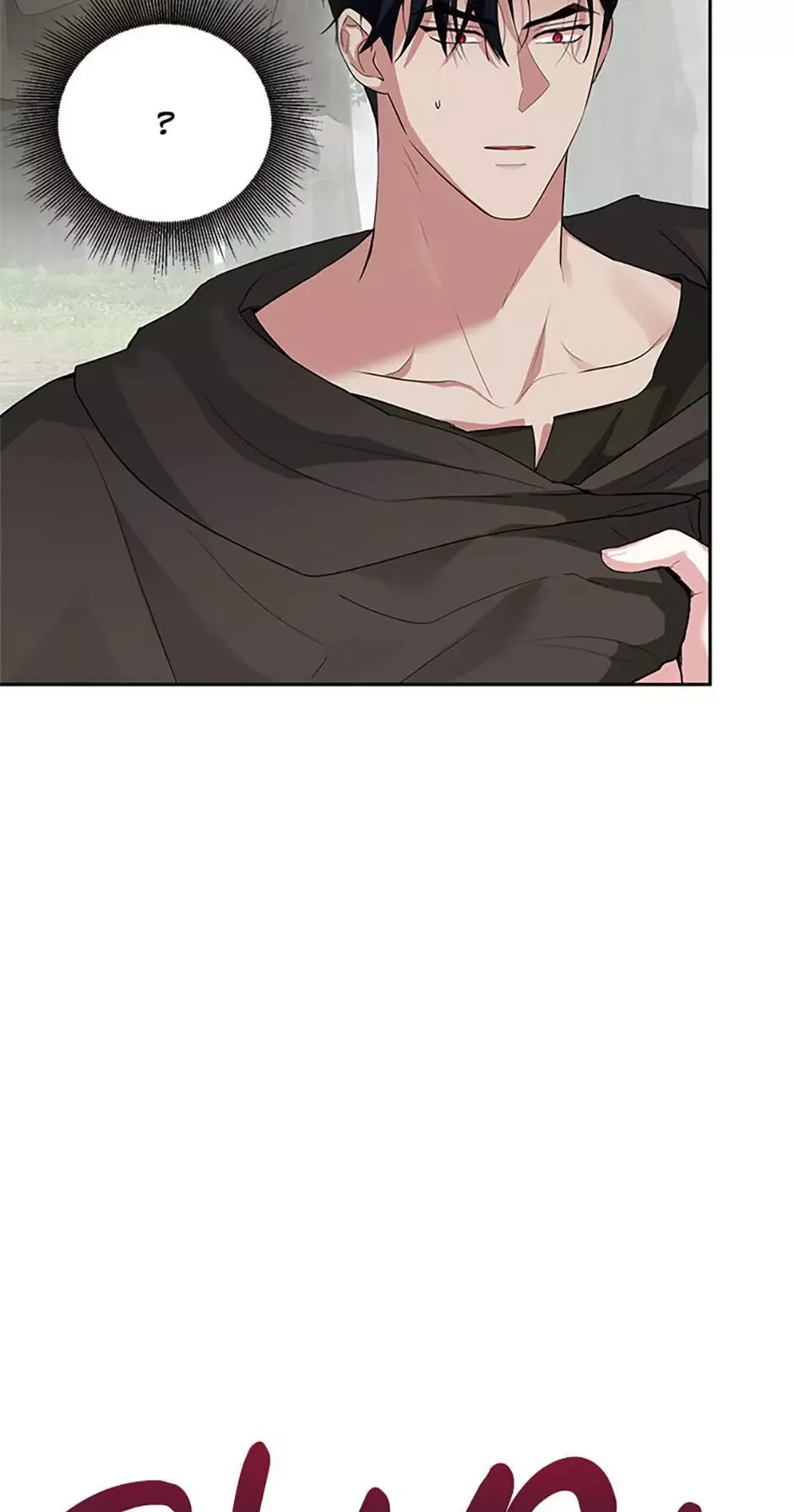 It’s Not Even Night Chapter 24 page 90