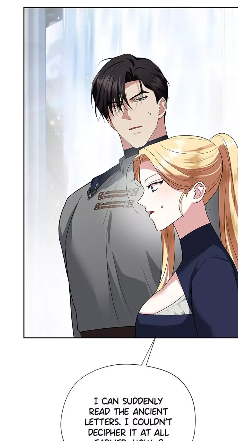 It’s Not Even Night Chapter 25 page 56