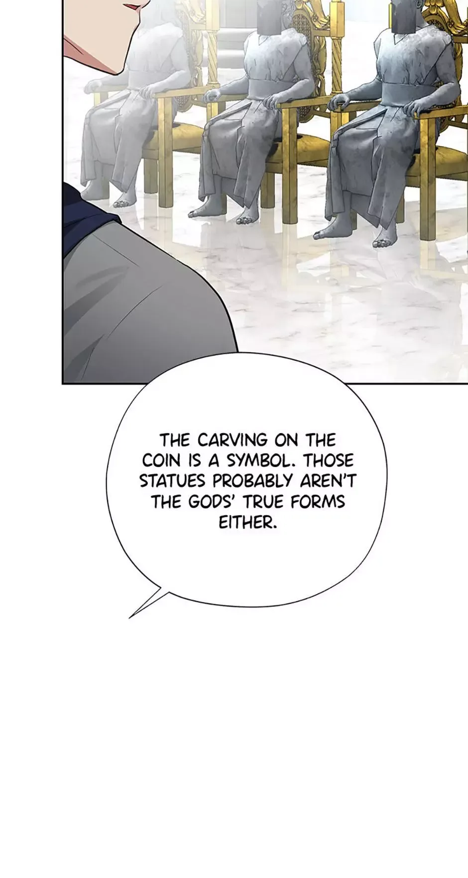 It’s Not Even Night Chapter 25 page 69