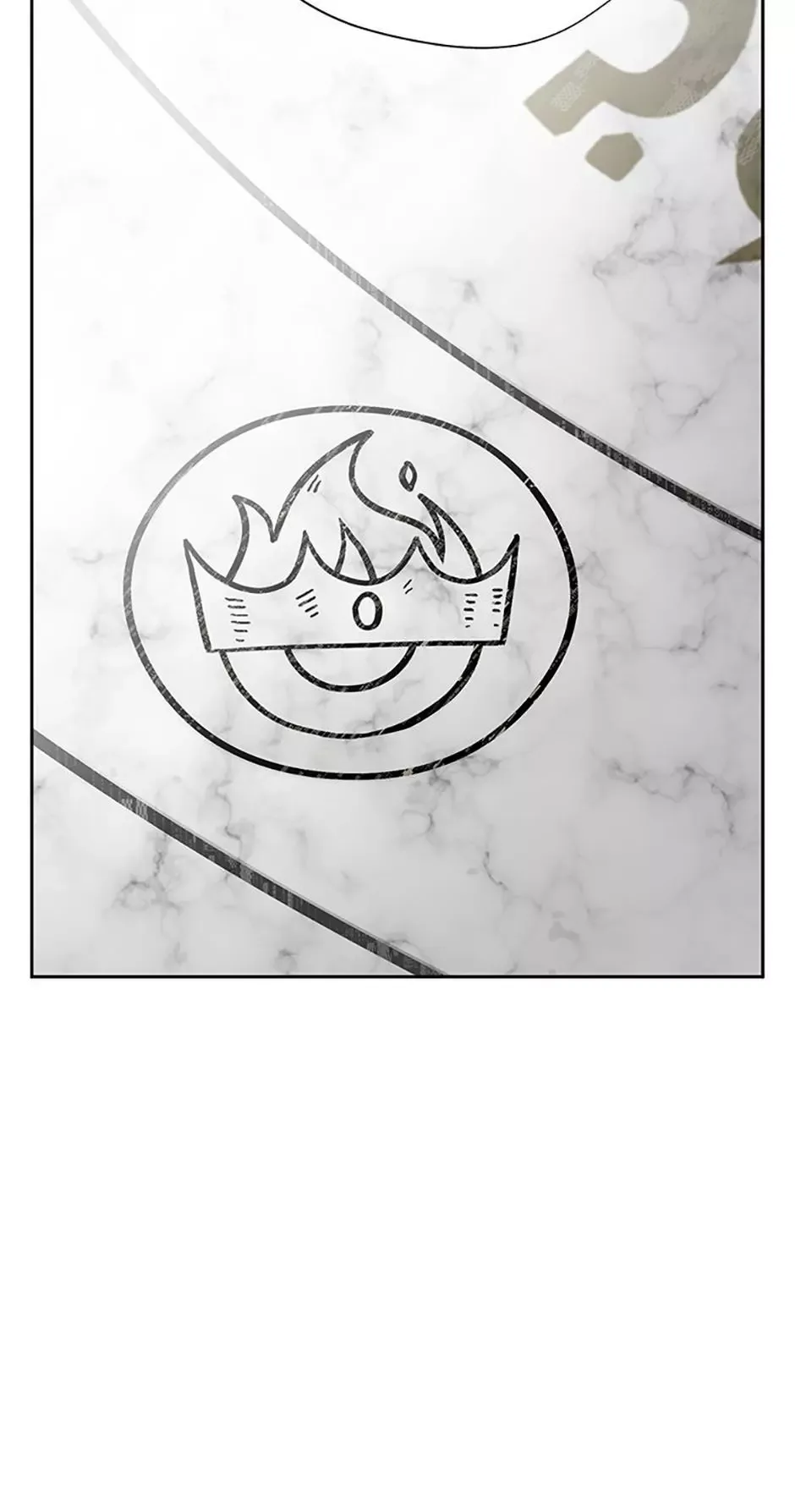 It’s Not Even Night Chapter 25 page 96
