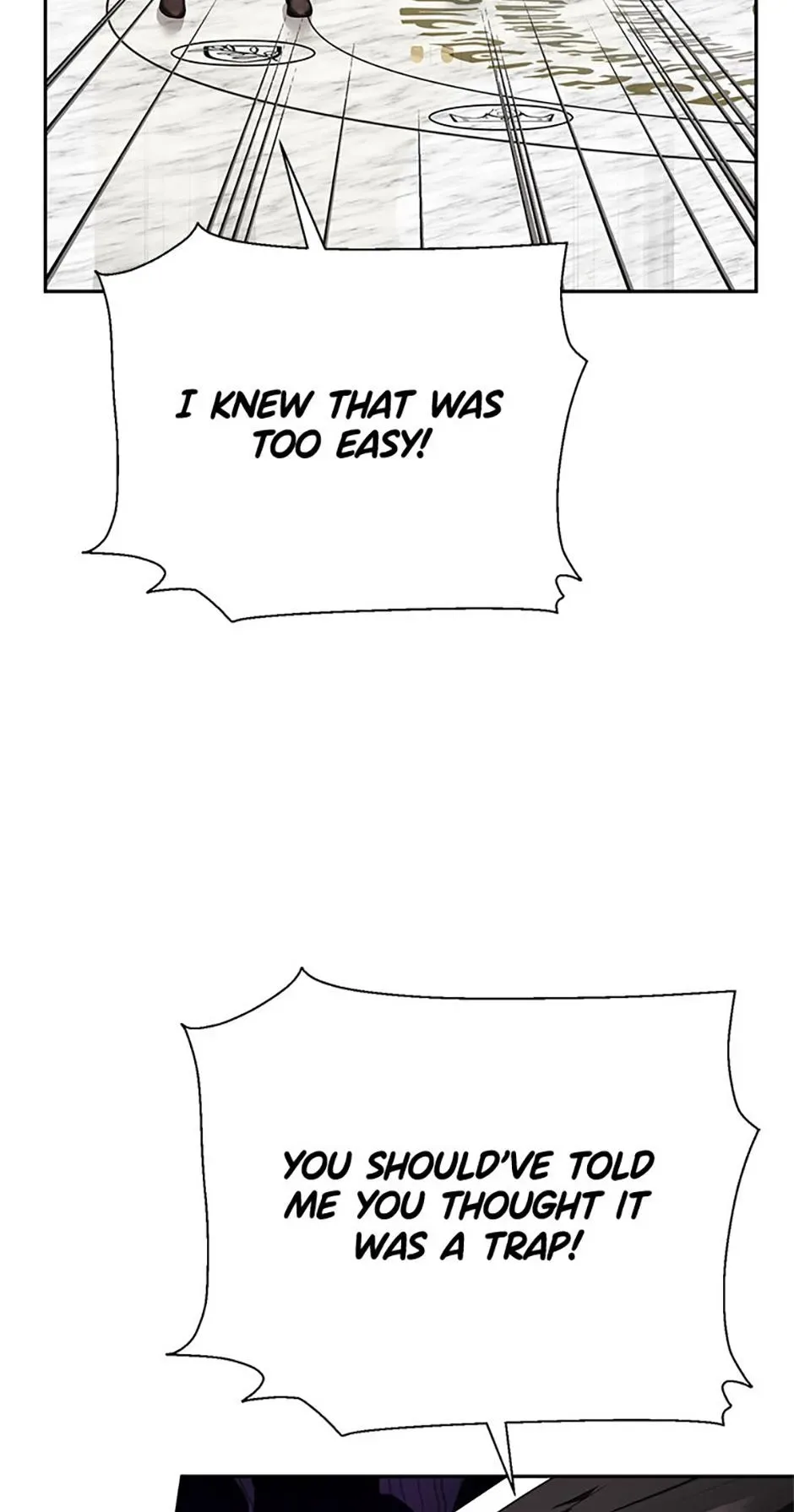 It’s Not Even Night Chapter 26 page 25