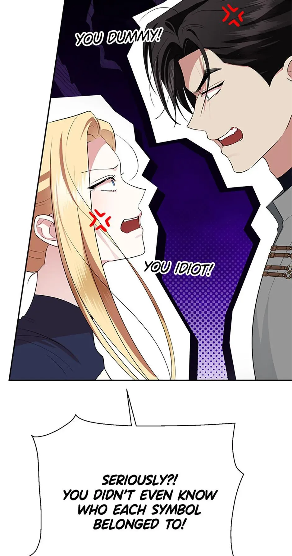 It’s Not Even Night Chapter 26 page 26