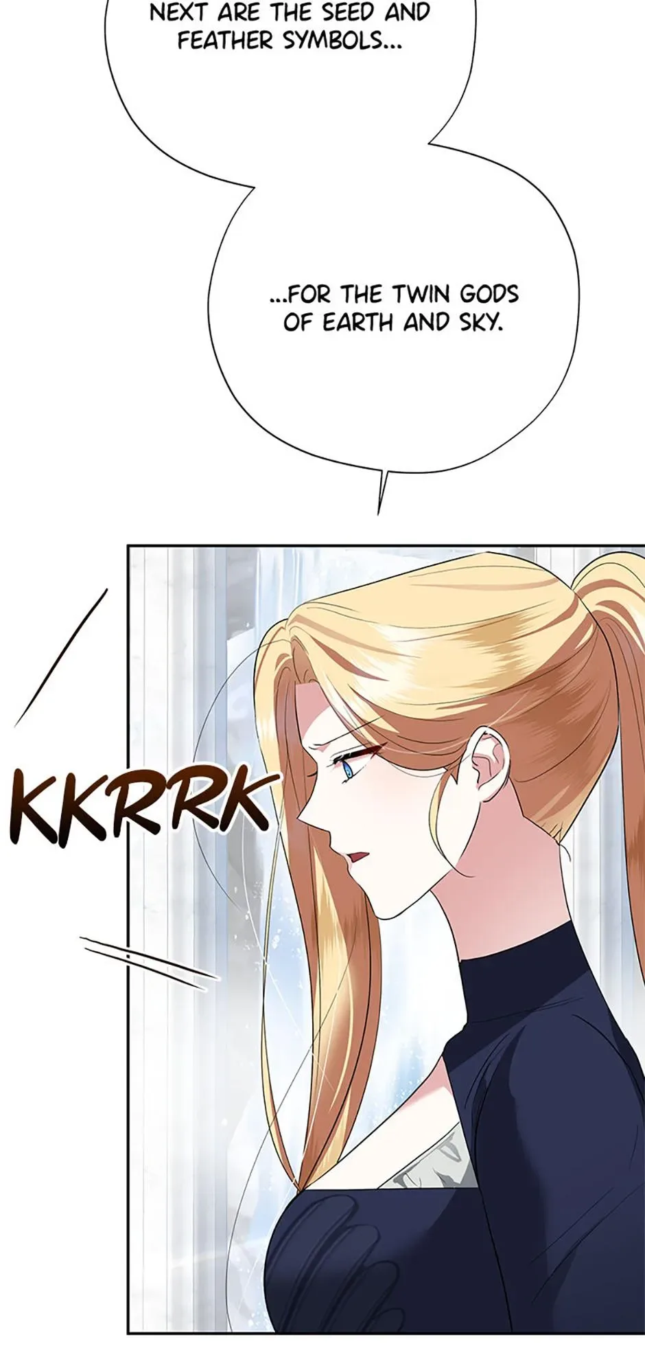 It’s Not Even Night Chapter 26 page 11