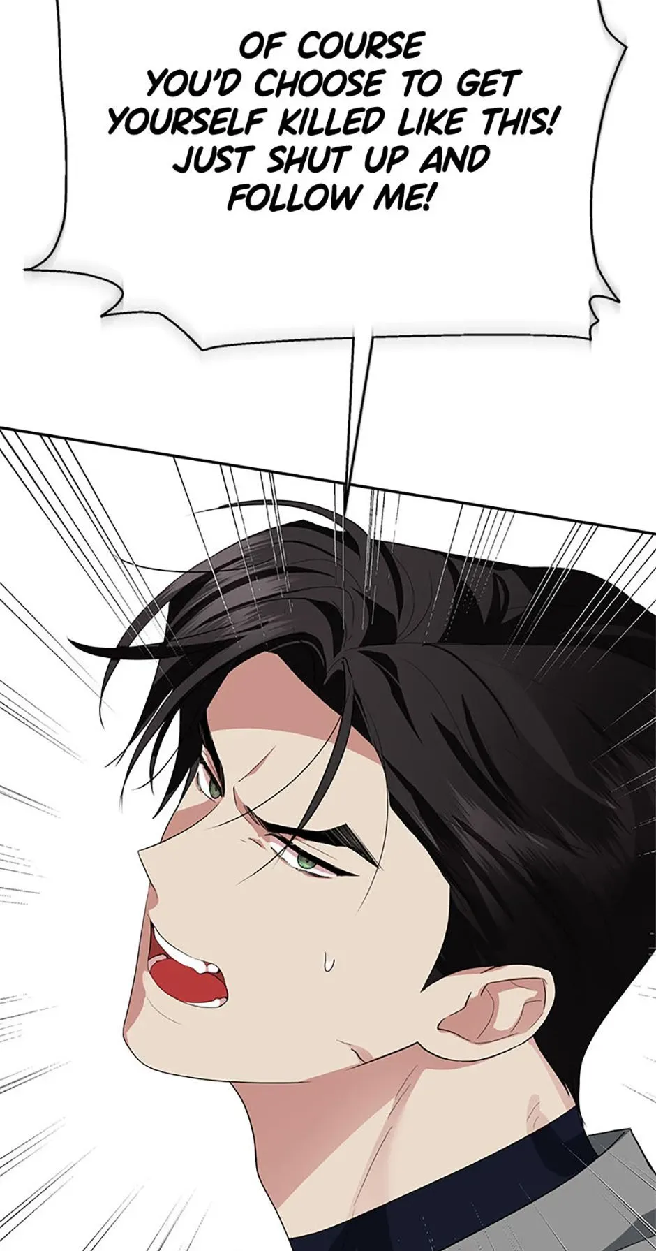 It’s Not Even Night Chapter 26 page 42