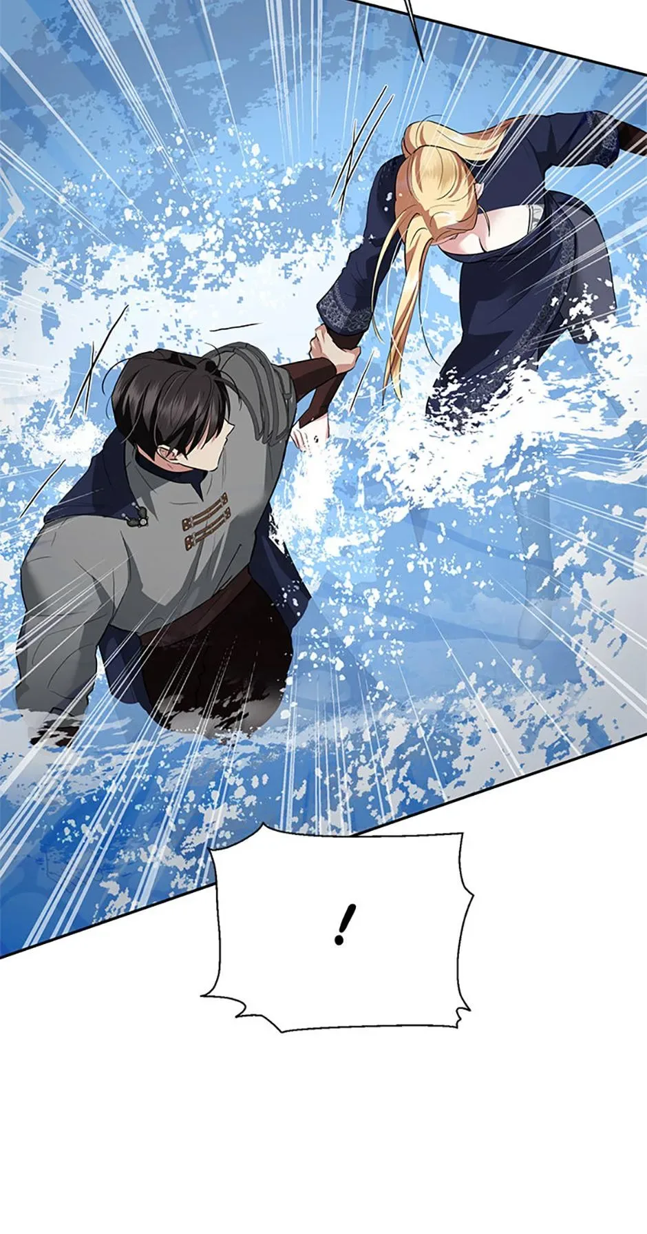 It’s Not Even Night Chapter 26 page 47