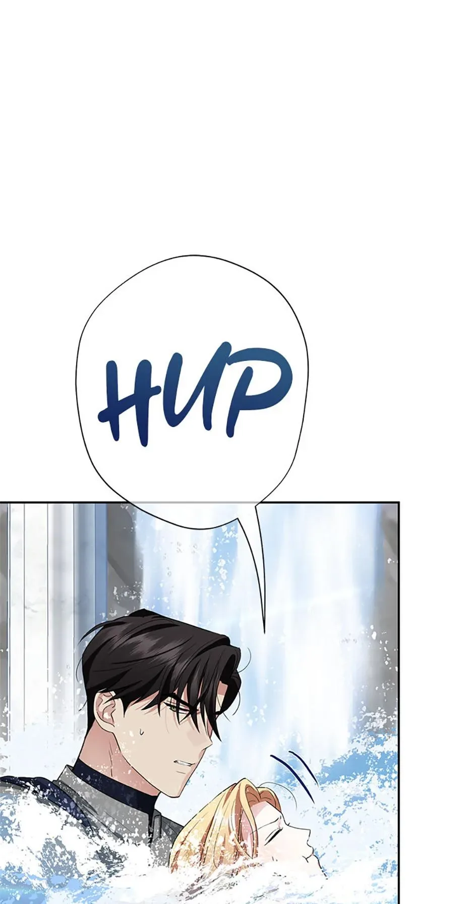It’s Not Even Night Chapter 26 page 72