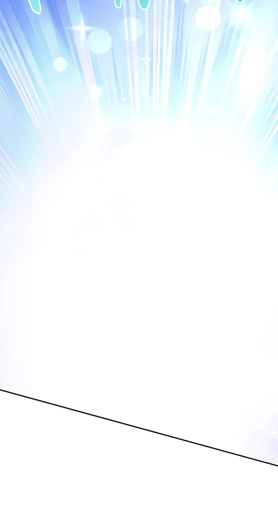 It’s Not Even Night Chapter 26 page 82