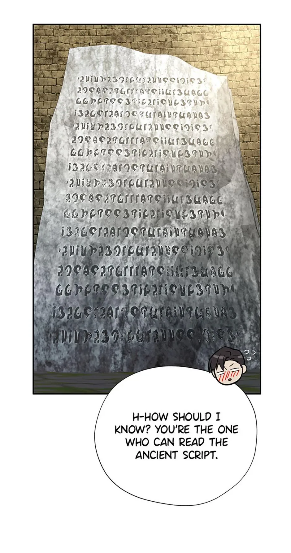 It’s Not Even Night Chapter 26 page 92
