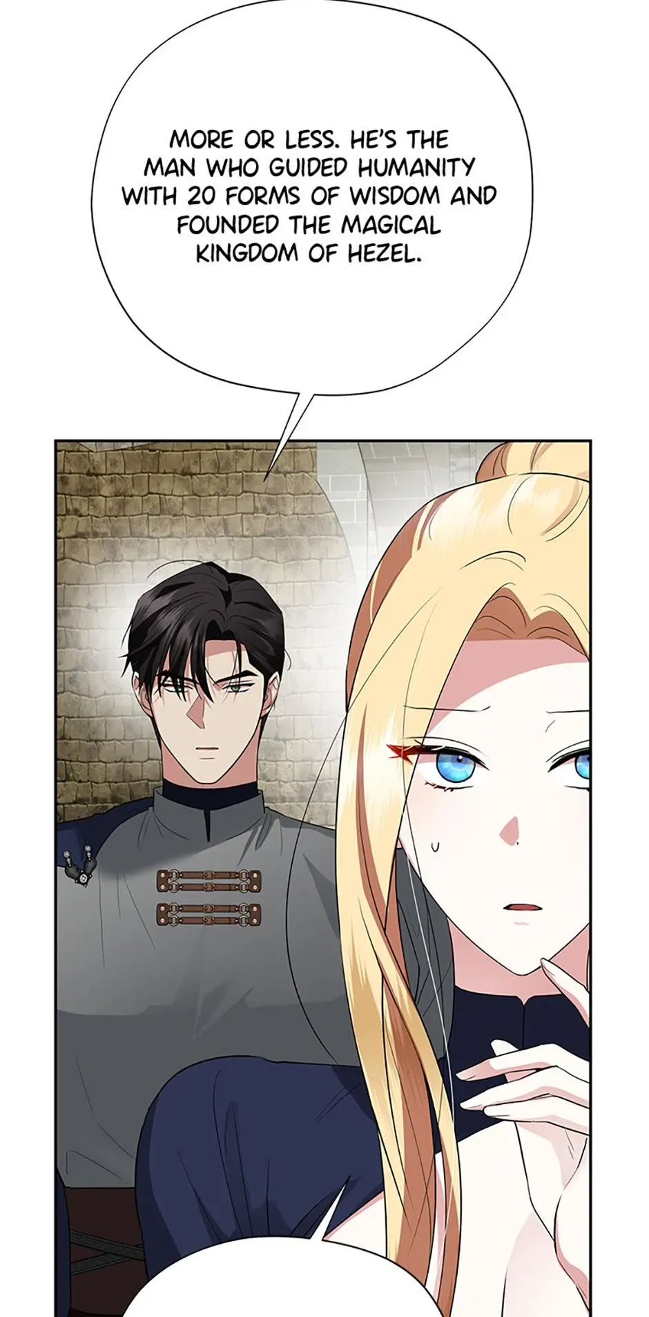 It’s Not Even Night Chapter 26 page 95