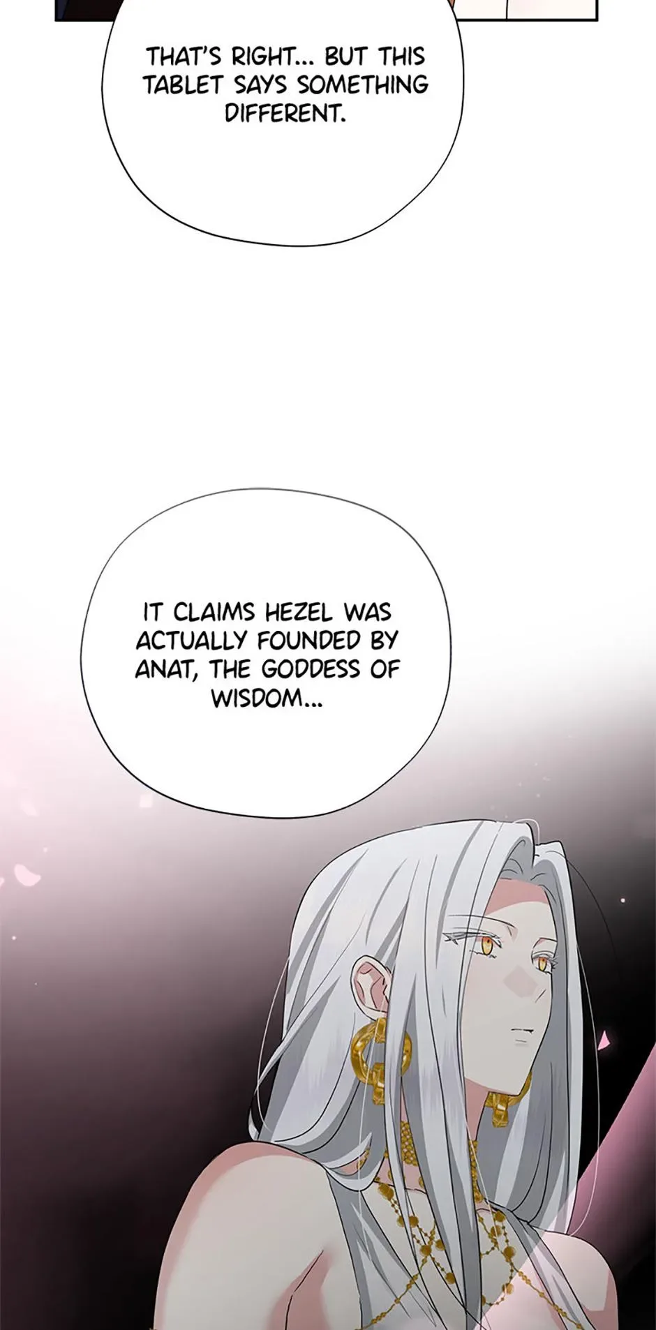 It’s Not Even Night Chapter 26 page 96