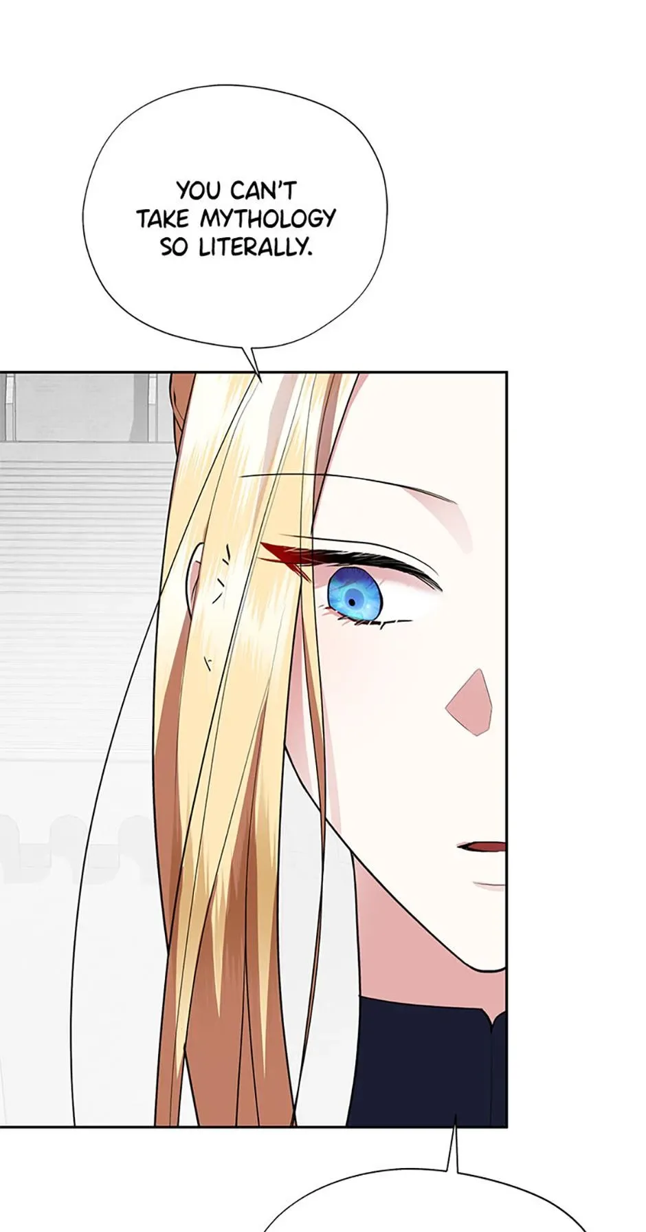 It’s Not Even Night Chapter 27 page 27