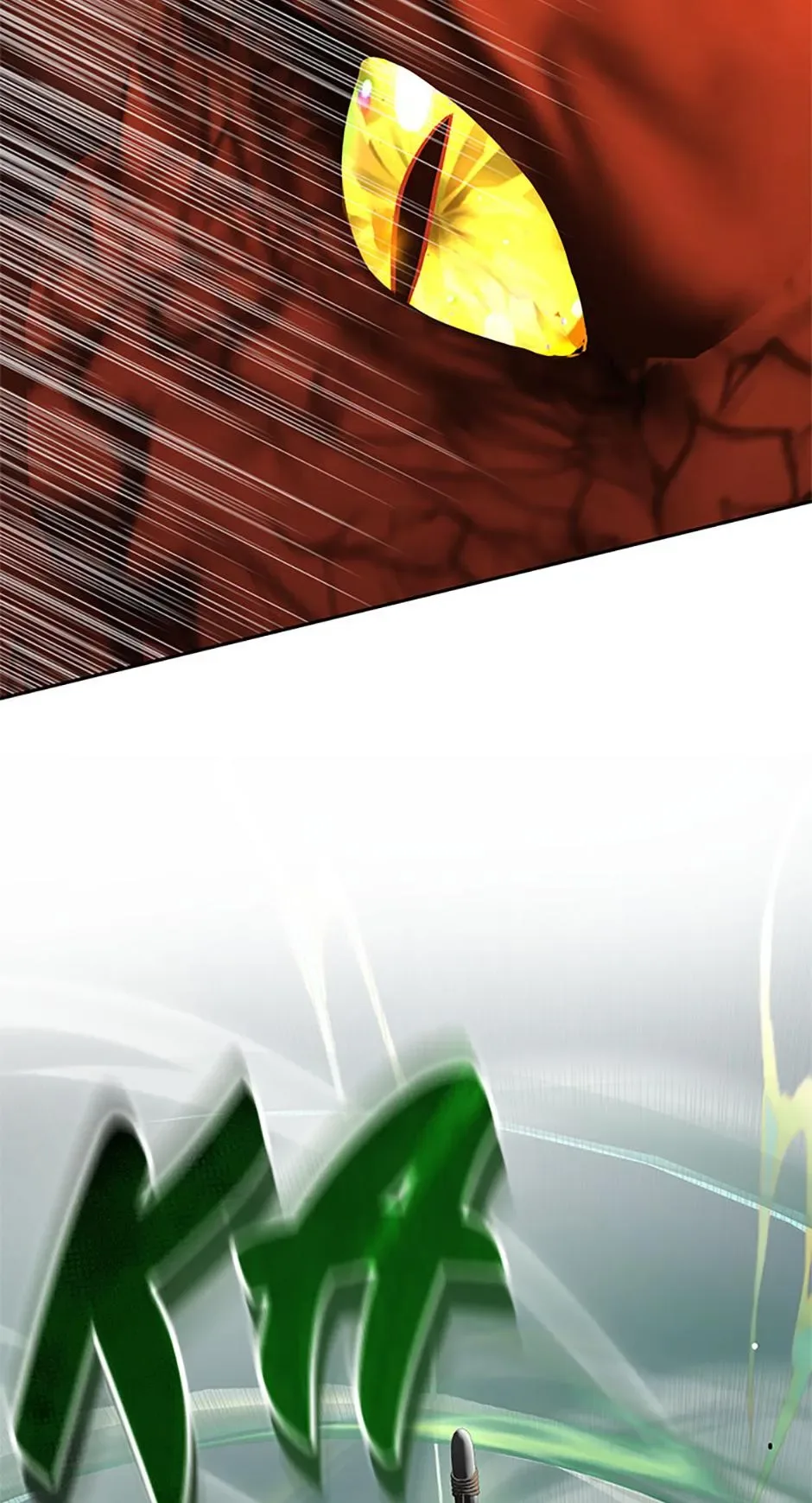 It’s Not Even Night Chapter 27 page 86
