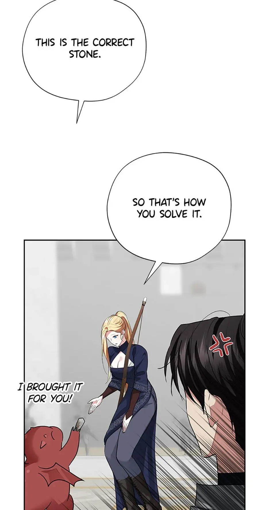 It’s Not Even Night Chapter 28 page 88