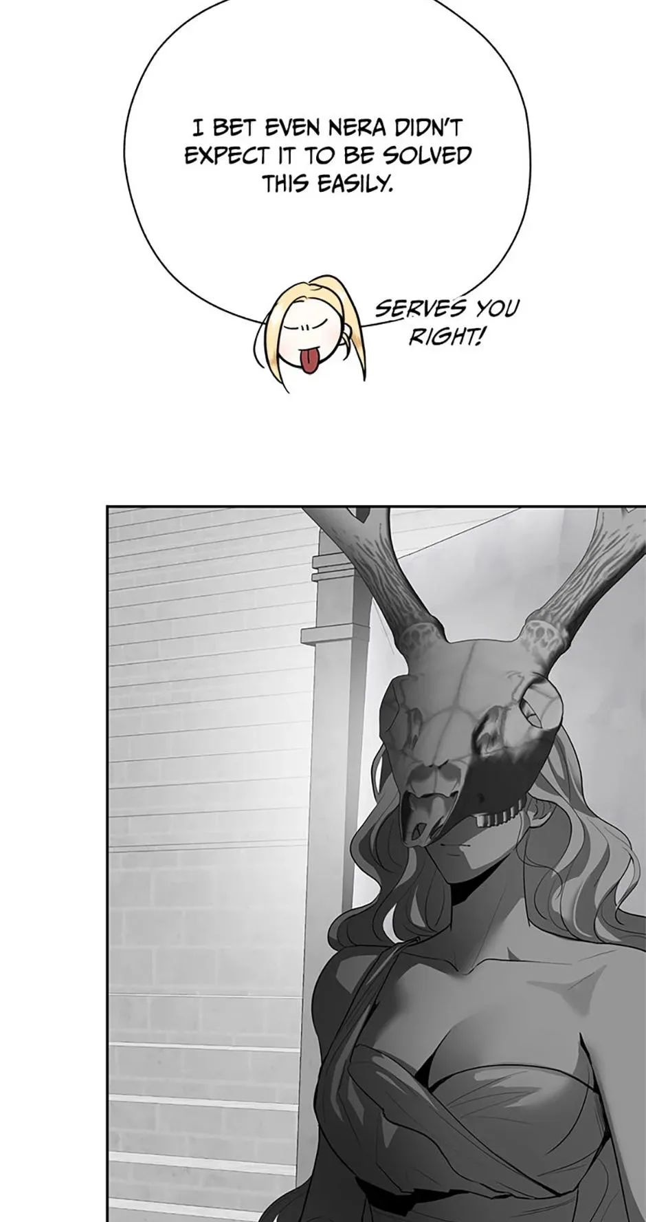 It’s Not Even Night Chapter 28 page 91