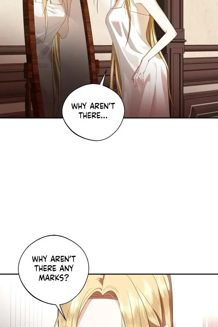 It’s Not Even Night Chapter 3 page 25
