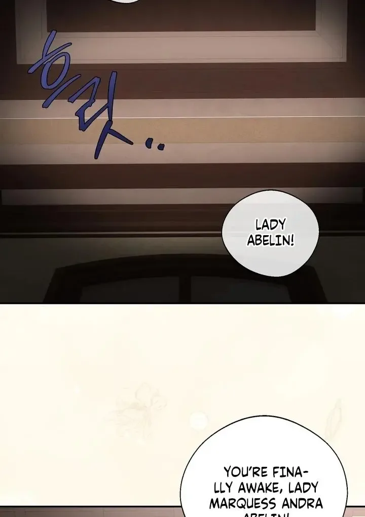 It’s Not Even Night Chapter 3 page 13