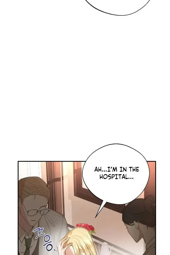 It’s Not Even Night Chapter 3 page 16