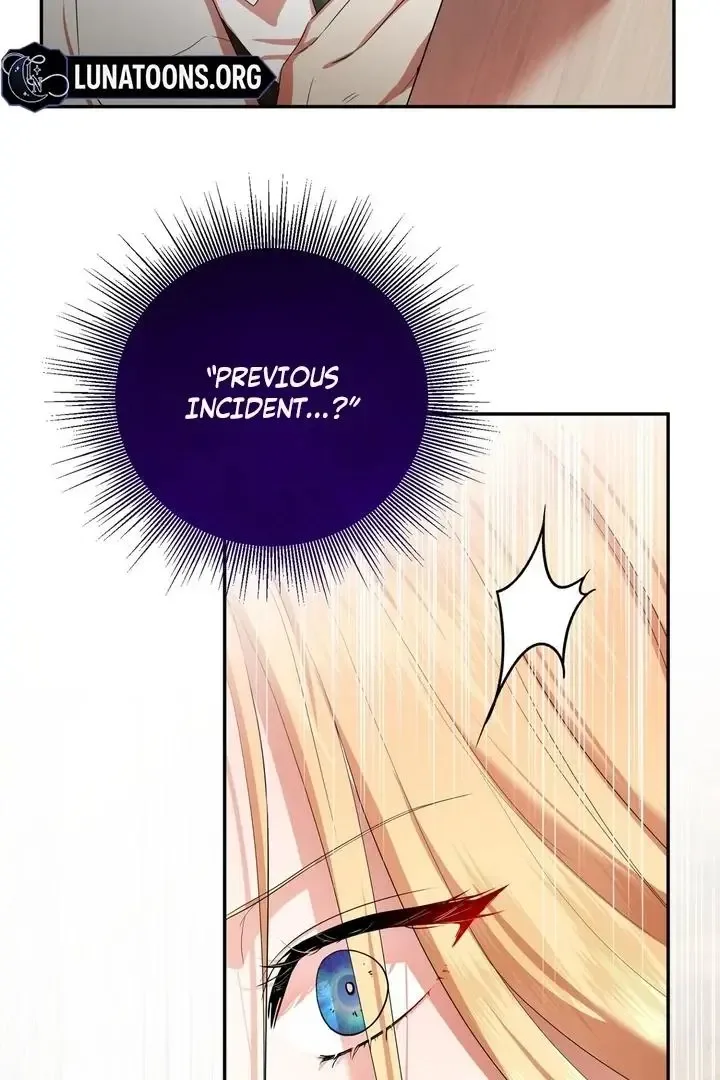 It’s Not Even Night Chapter 3 page 19
