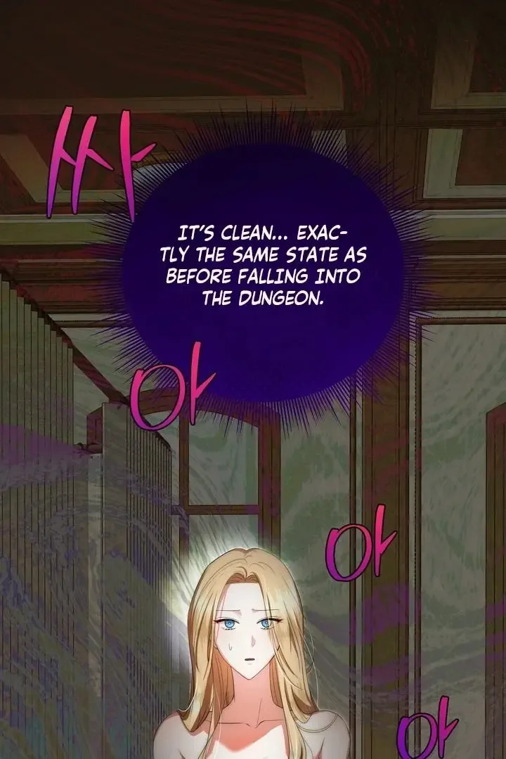 It’s Not Even Night Chapter 3 page 31