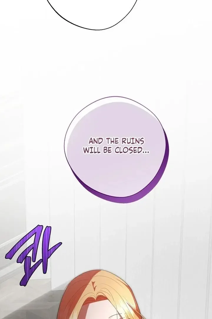 It’s Not Even Night Chapter 3 page 48