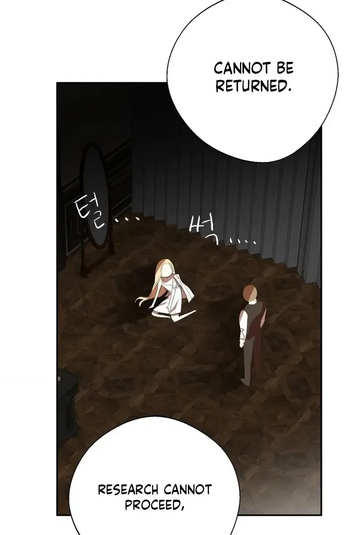 It’s Not Even Night Chapter 3 page 47