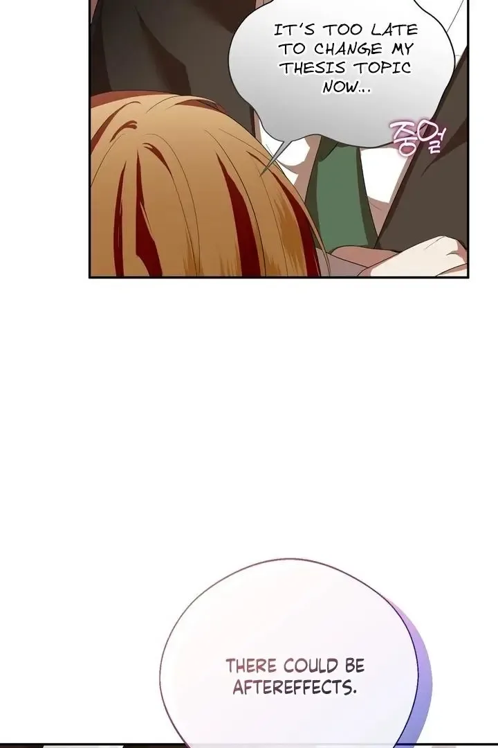 It’s Not Even Night Chapter 3 page 53