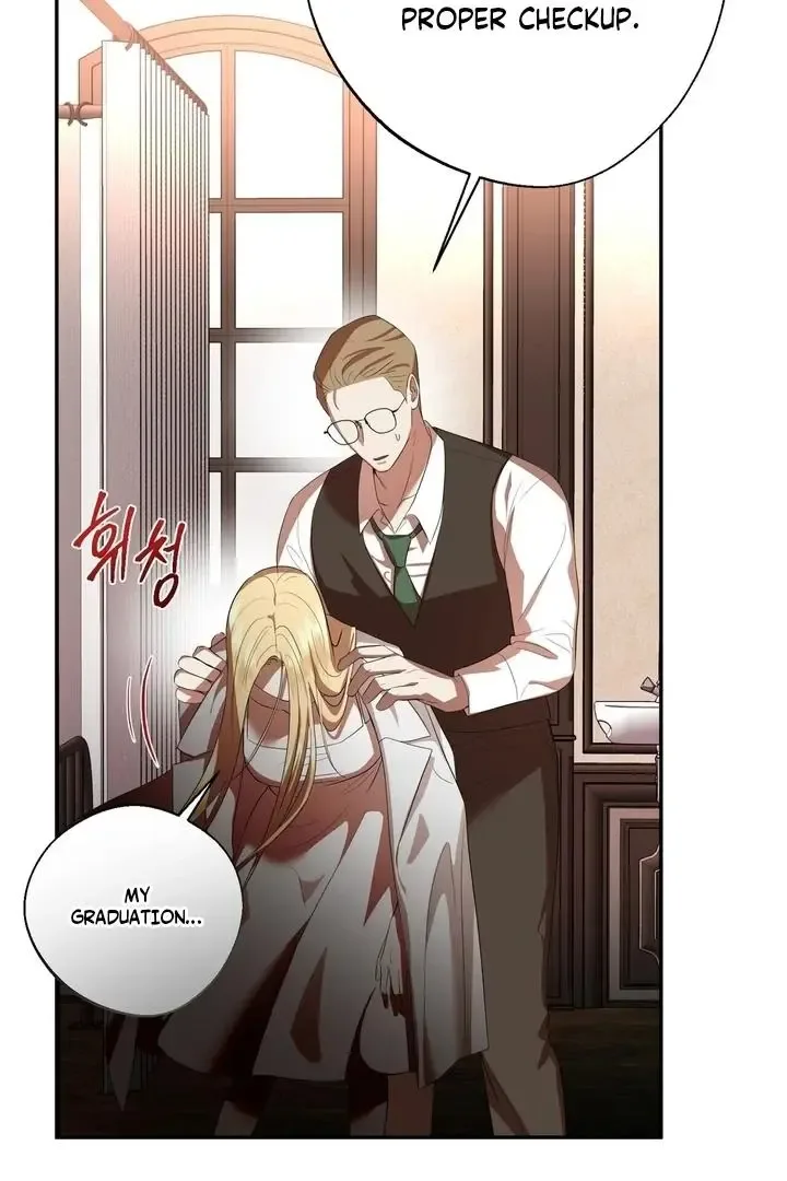 It’s Not Even Night Chapter 3 page 51