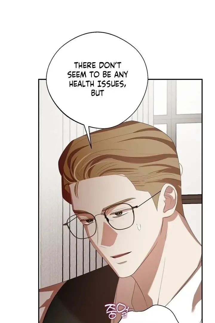It’s Not Even Night Chapter 3 page 52
