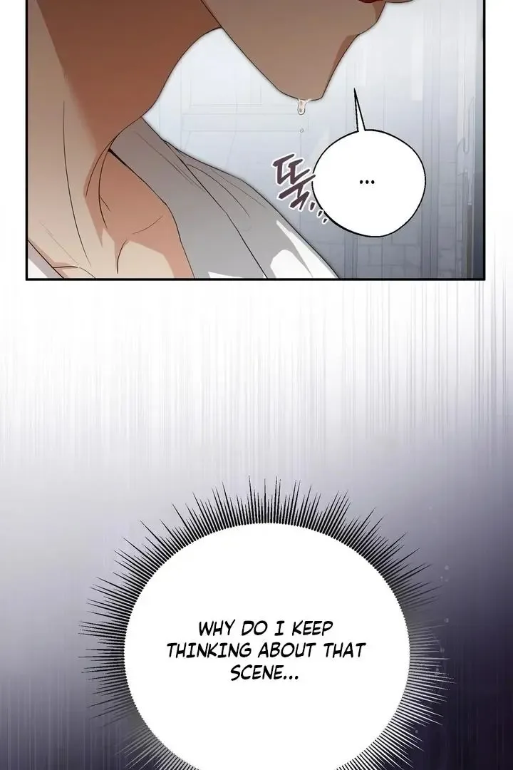 It’s Not Even Night Chapter 3 page 59