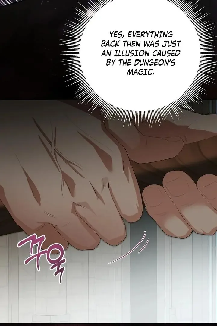 It’s Not Even Night Chapter 3 page 63