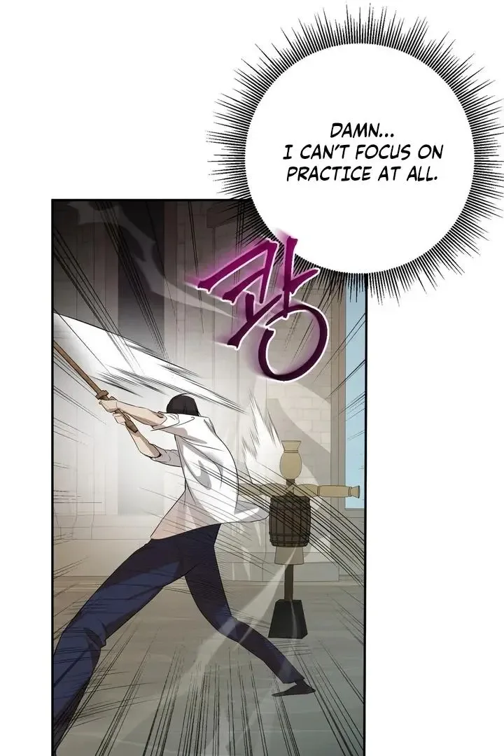 It’s Not Even Night Chapter 3 page 71