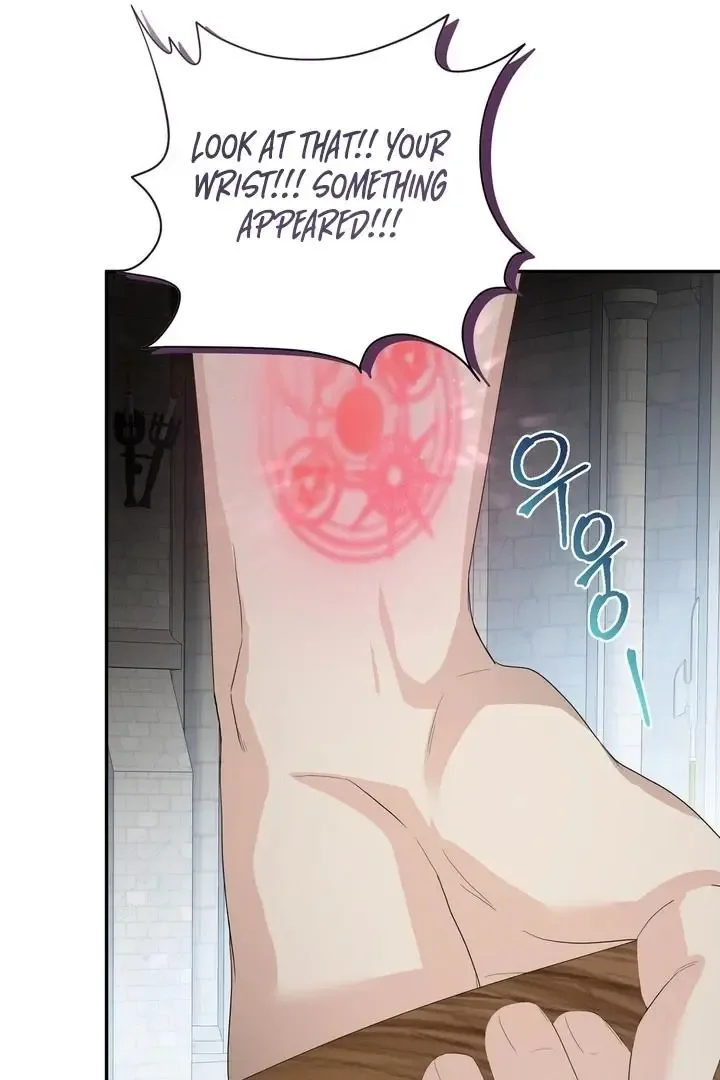 It’s Not Even Night Chapter 3 page 85